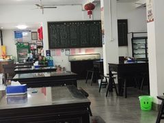 -张一品食府