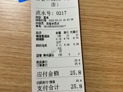 -包满意面包糕点(东坝店)