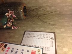 天源宝石浴宫-天源宝石浴宫(和平店)