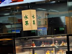 -晋江荣誉国际酒店·港誉茶餐厅