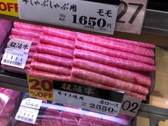 -阪急百货店(梅田总店)