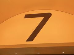 -7分甜(苏州中心店)