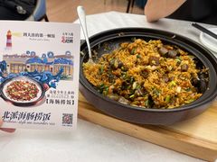 -品海楼·大连海胆锅贴馆(东港店)