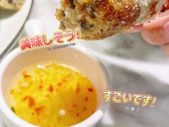越南炸春卷-PHO爺·越南料理(亦庄大族广场店)