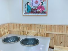 大堂-屯老二农家铁锅炖·行业领军者(梅江店)