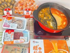 -盒马鲜生(首义店)