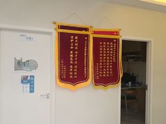 -德元·美联众合24小时动物医院(总院)