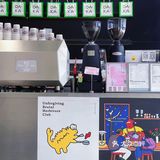 珠海首家仓库式咖啡店