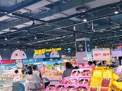 -嘉荣超市(清远万达店)