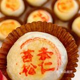 上海东湖宾馆| 杜月笙公馆里面吃饭💕  