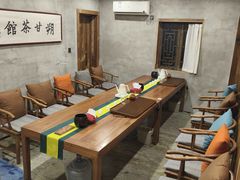 -邈墨茶馆(凤起路店)