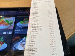 -大渔铁板烧(花园道店)