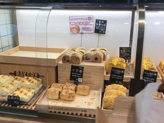 -稻田秋日式面包