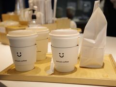 -dotcom coffee古点咖啡(致真大厦店)