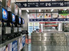 -山姆餐吧(龙湖重庆礼嘉天街店)