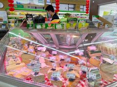 -婕妮璐超市 Jenny Lou’s Shop(三里屯店)