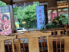 -老版火锅.12年西安排队王(沣峪口店)