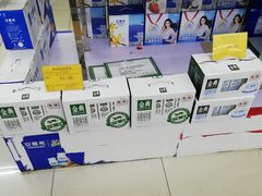 -京捷生鲜超市(红庙北里店)