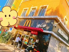 -麦当劳(欢乐谷店)