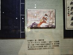 -上海邮政博物馆