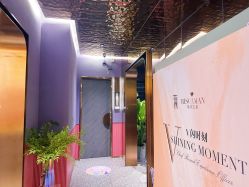 -花隐·美芙炫海菲秀皮肤管理中心