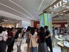 -天河领展广场
