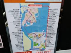 -澳门外港客运码头(轮渡站)