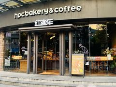 -红跑车(朝晖店)