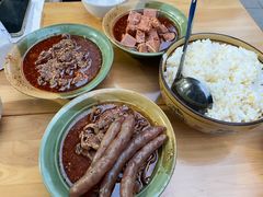 -高记什邡肖麻辣(成都店)