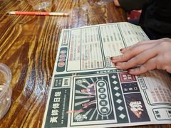 -黄师傅湿辣牛肉(胡桃里店)