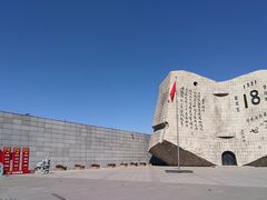 -沈阳“九·一八”历史博物馆