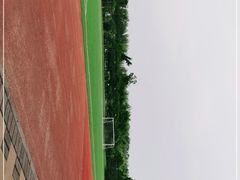 -五环公园