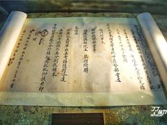 -中国船政文化博物馆