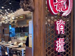 -有璟阁港式餐厅(国贸商城店)