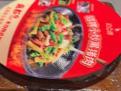 -麻都·成都菜(人民广场店)