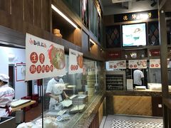 -吉庆街美食广场