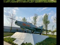 -成飞公园