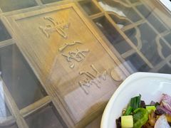 -壹德壹(锦都店)