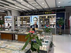 -宝岛眼镜(南京金鹰世界店)