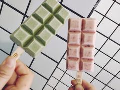 -WONDER ICE 萬得冰田(建設路总店)