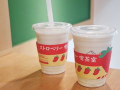 -伏小桃(明瓦廊店)
