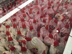 -百年义利(福长街店)
