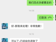 -星汇纯K量贩式KTV(卜蜂中心店)