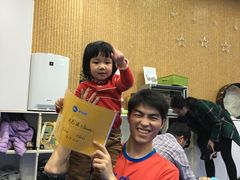 -美吉姆国际儿童发展中心(红谷滩绿地缤纷城中心)