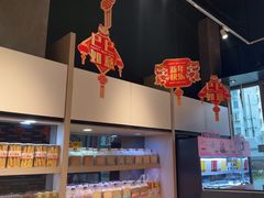 -华丰贺氏(营迹店)