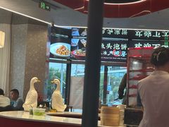 -大碗居·烤鸭·鱼头泡饼(天坛东门店)