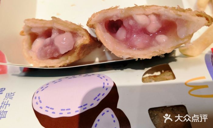 麦当劳(大栅栏店)图片