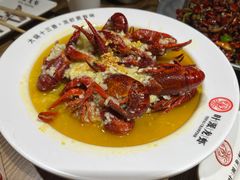 蒜香龙虾-叶派龙虾•招牌香辣蟹·海鲜(中海国际店)
