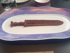 -曾宴·楚菜(湖北省博物馆店)