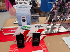 -万达广场(厦门湖里店)